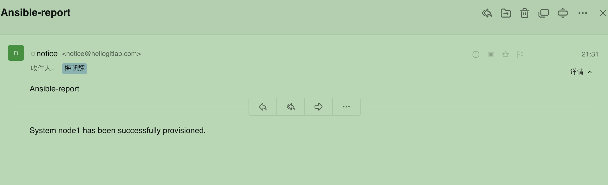 Snipaste_2022-11-08_21-34-35