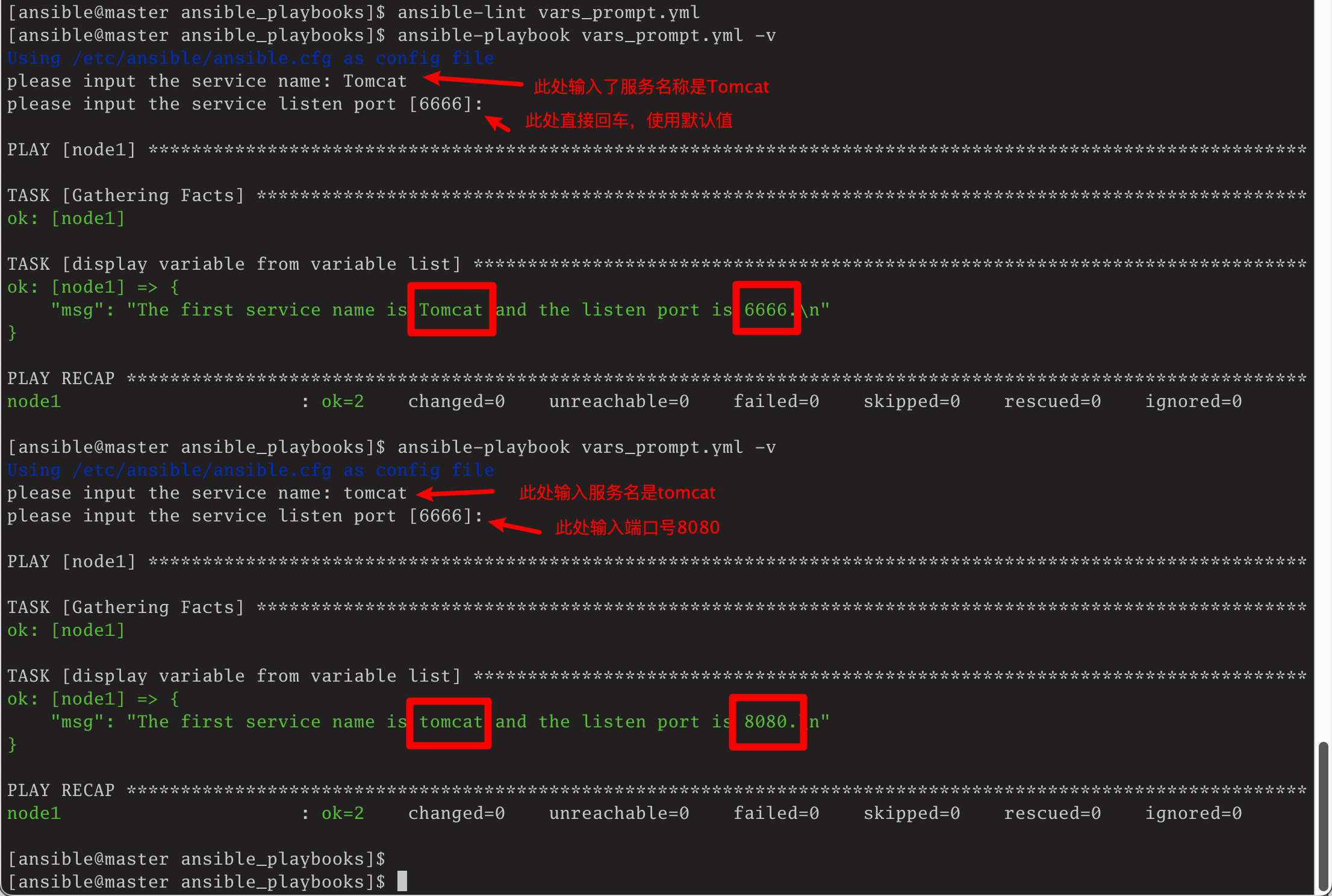 Snipaste_2023-07-23_23-13-49