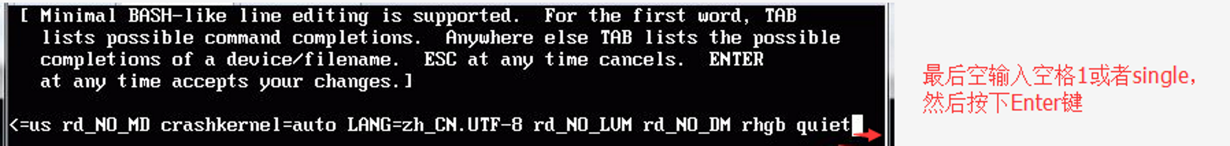 image-20240220233552555