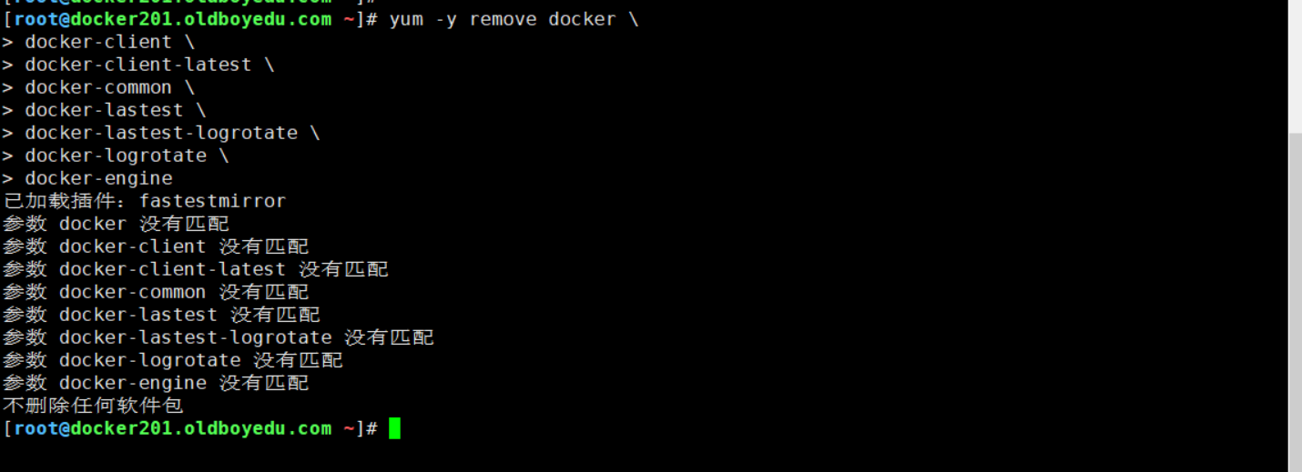 image-20210608230633881