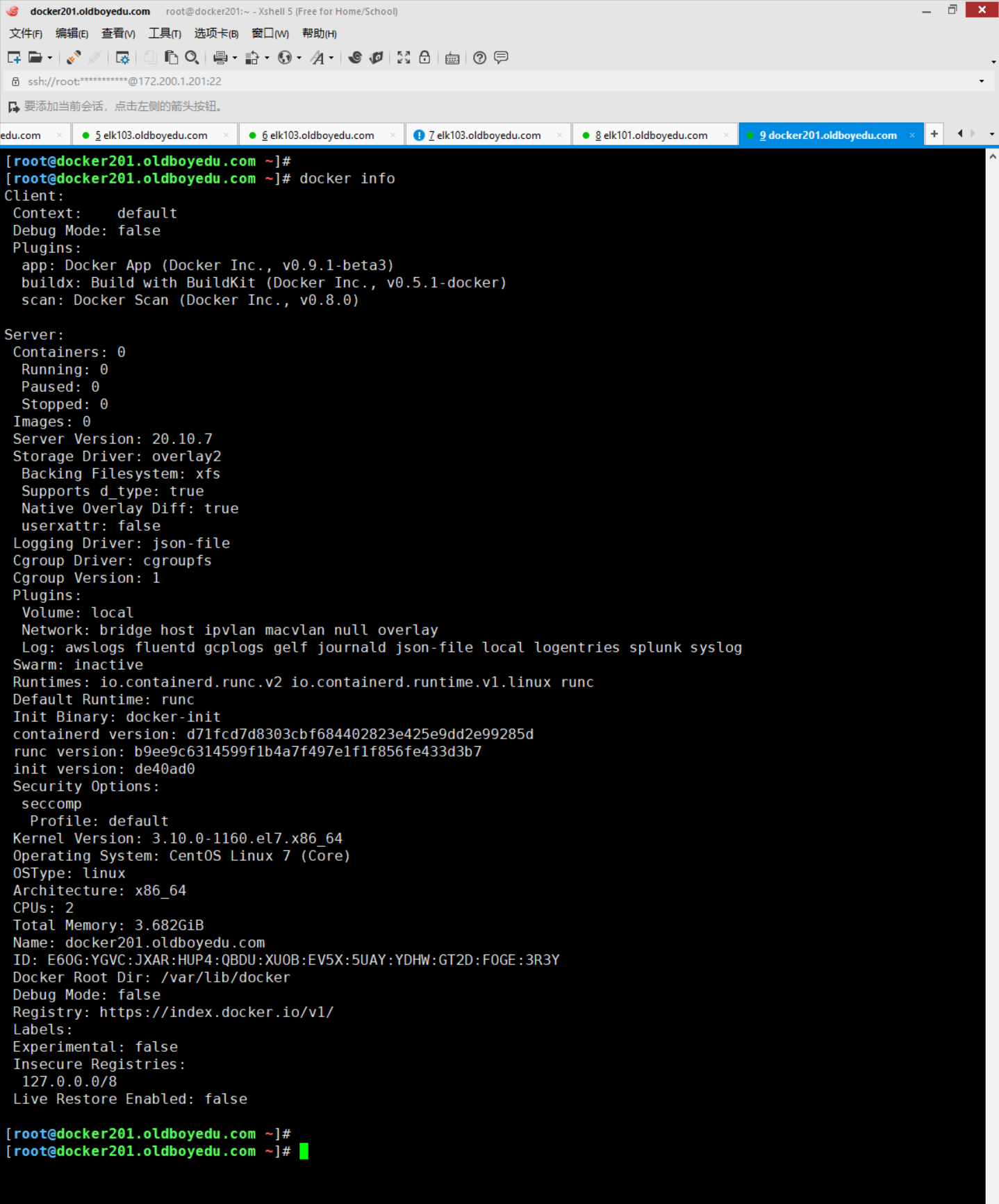 image-20210609004903141