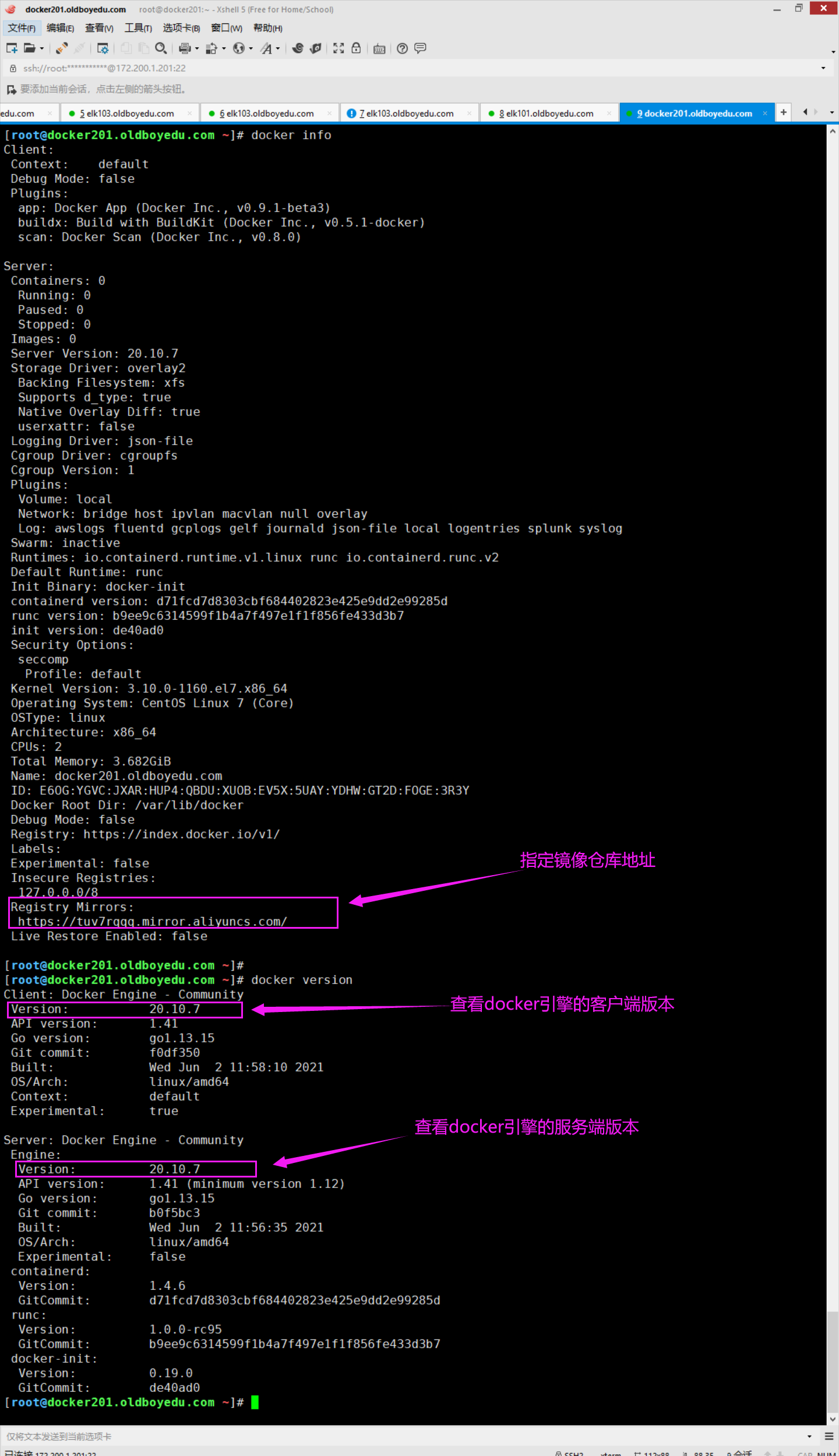 image-20210609005632041