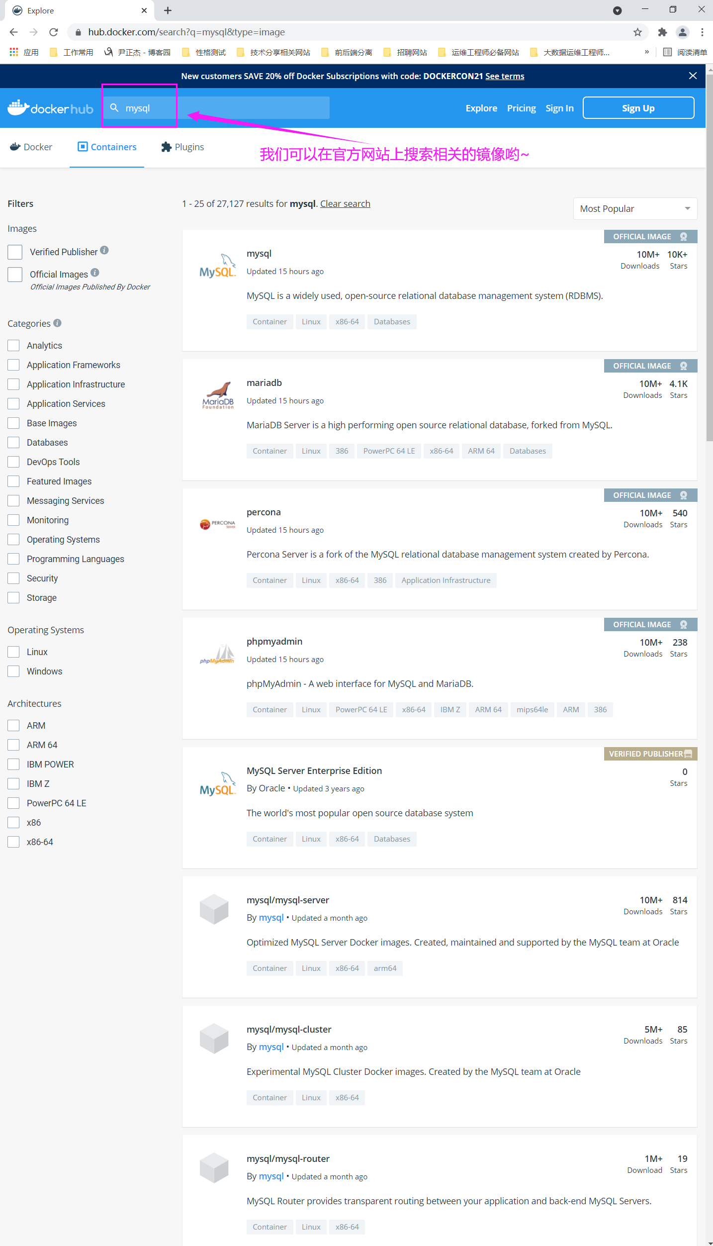 image-20210609221448005