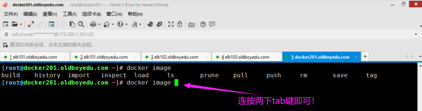 image-20210609231114594