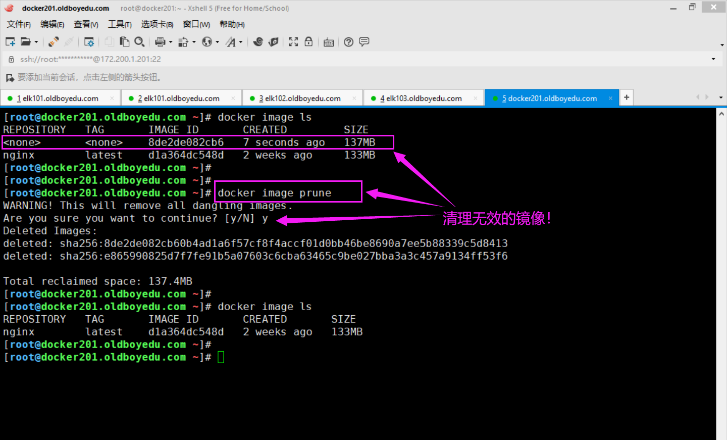 image-20210610000922663