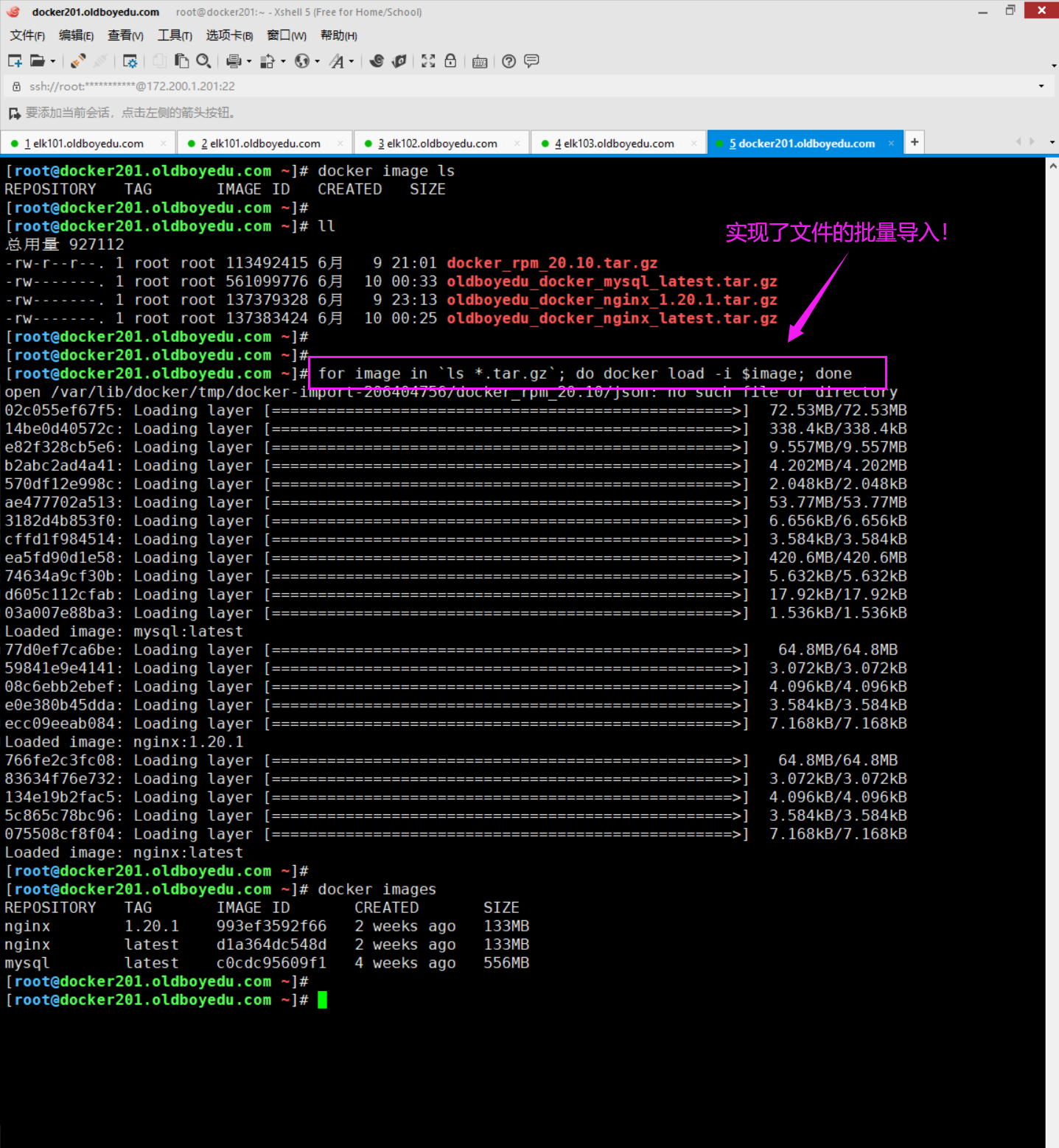 image-20210610004612153