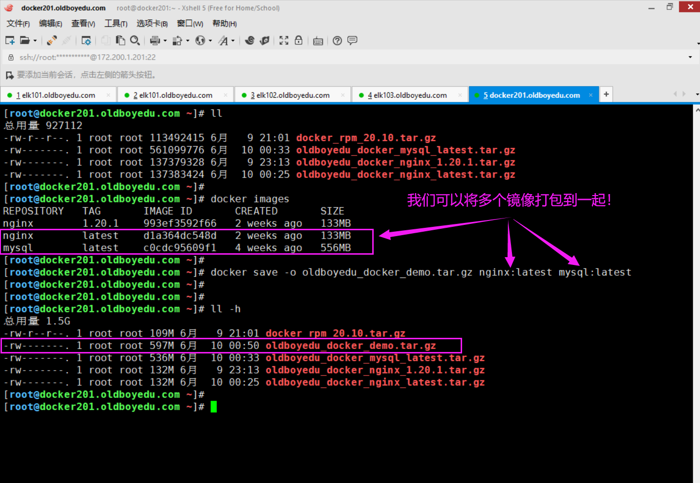 image-20210610005328968