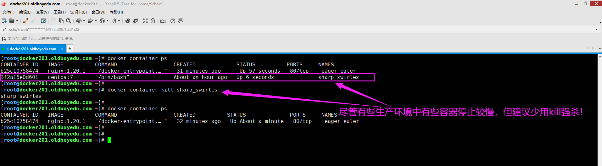 image-20210612153609010