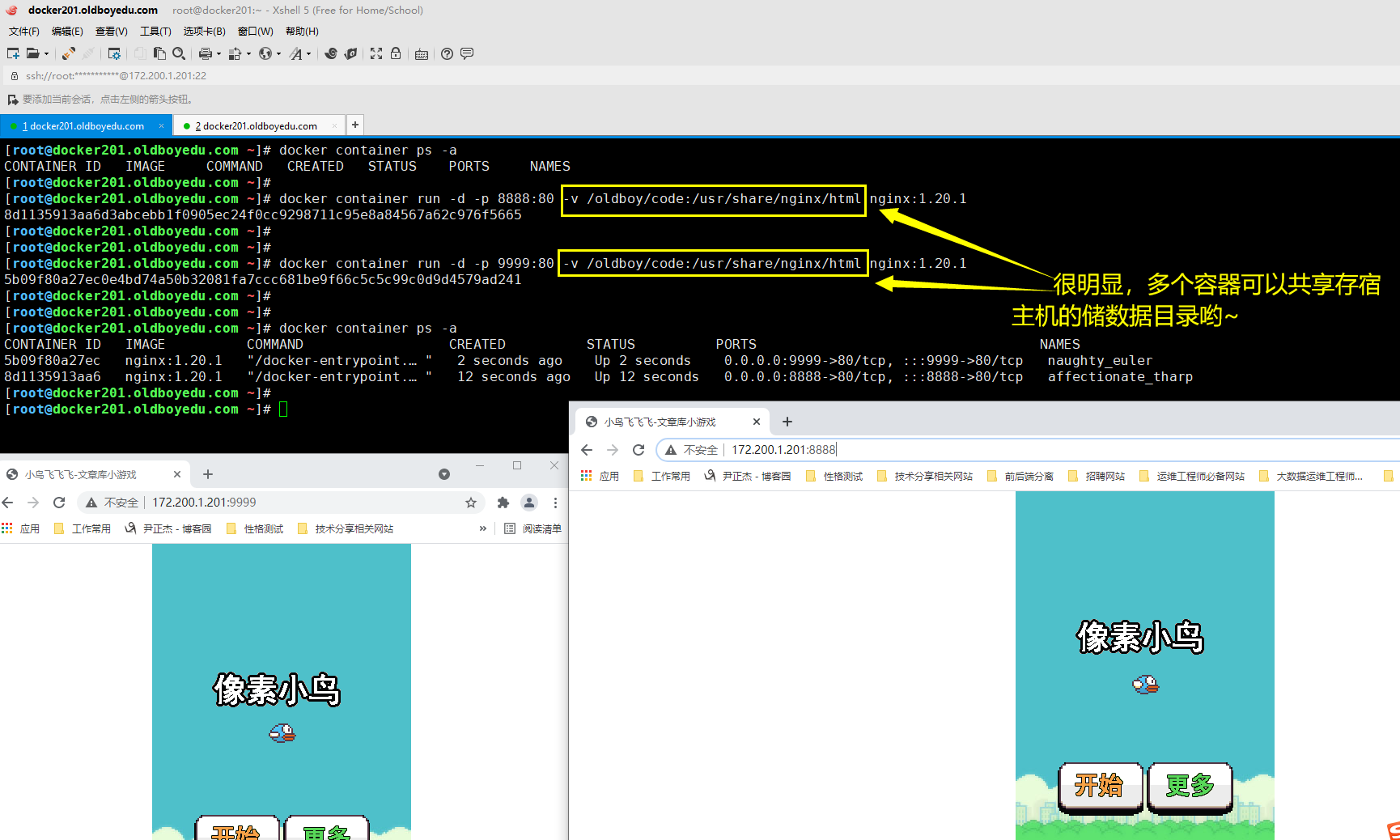 image-20210613134342301
