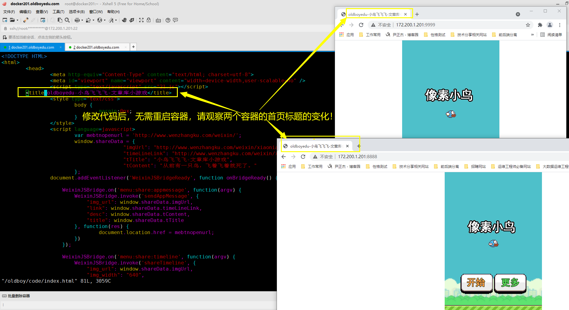 image-20210613135357947