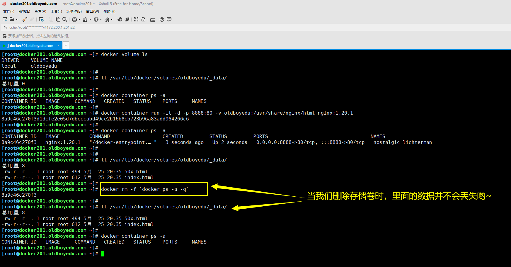 image-20210613144542740