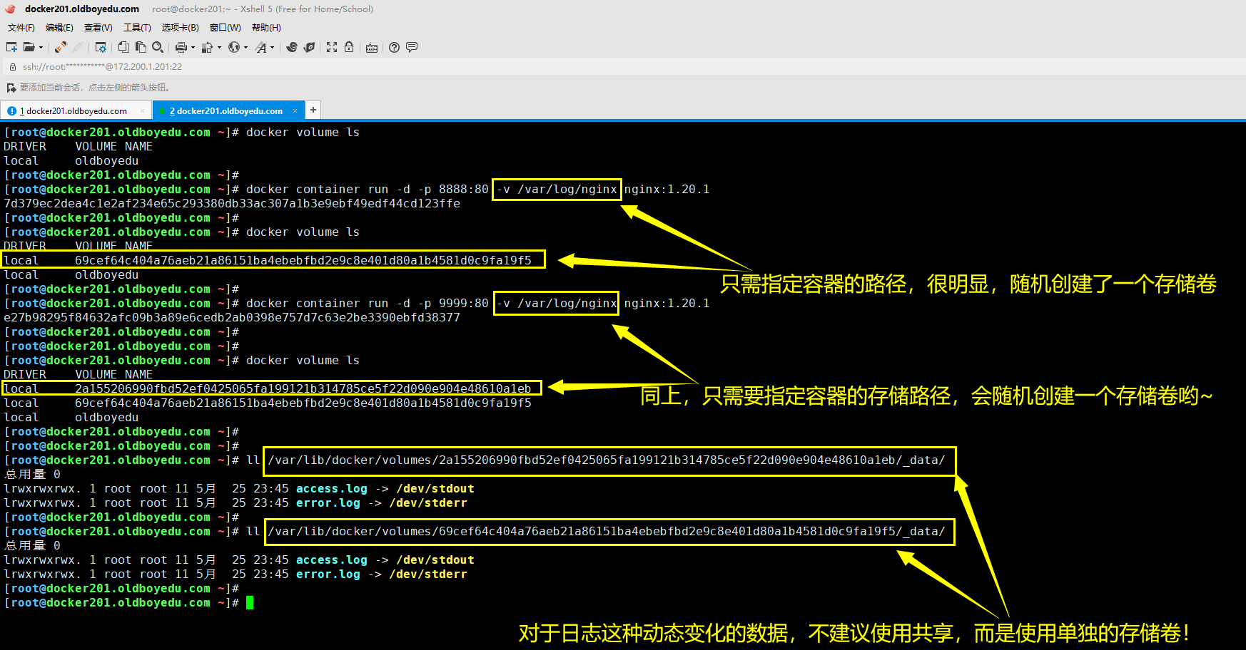image-20210613160612142