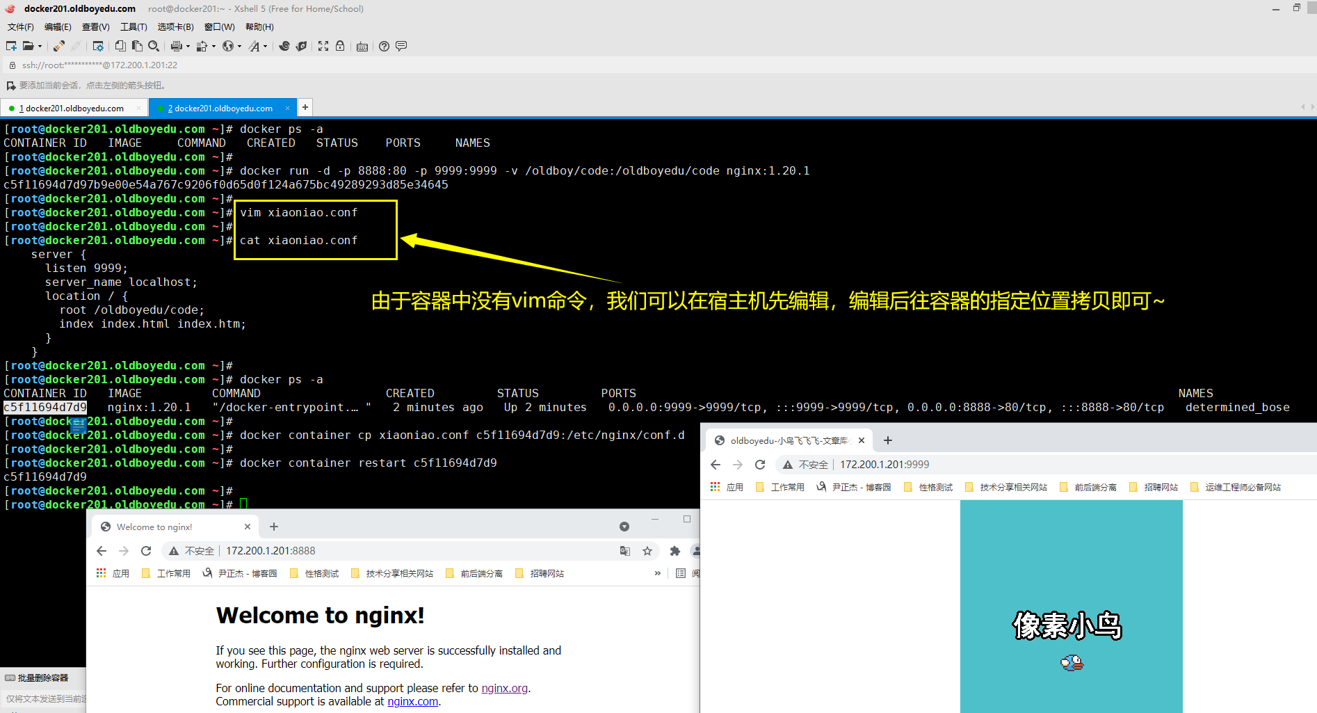 image-20210613170047487
