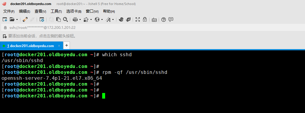 image-20210614225105385
