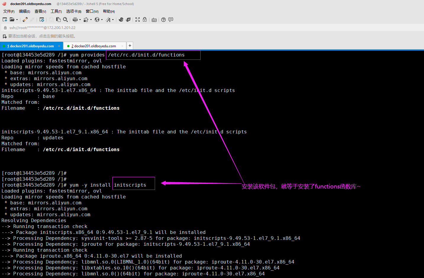 image-20210614235448625