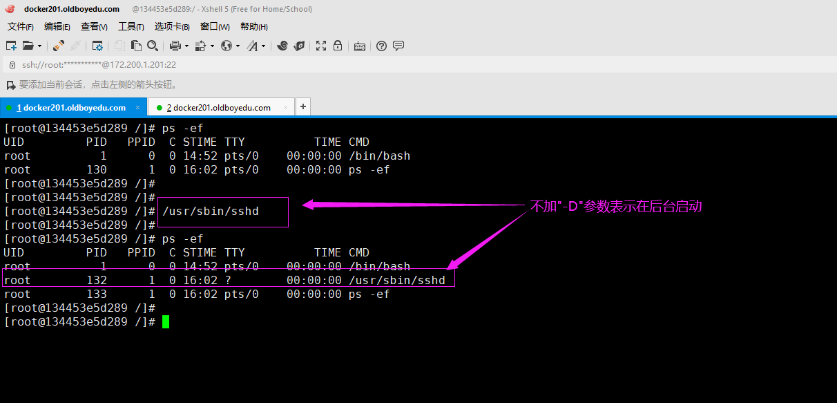 image-20210615000316347