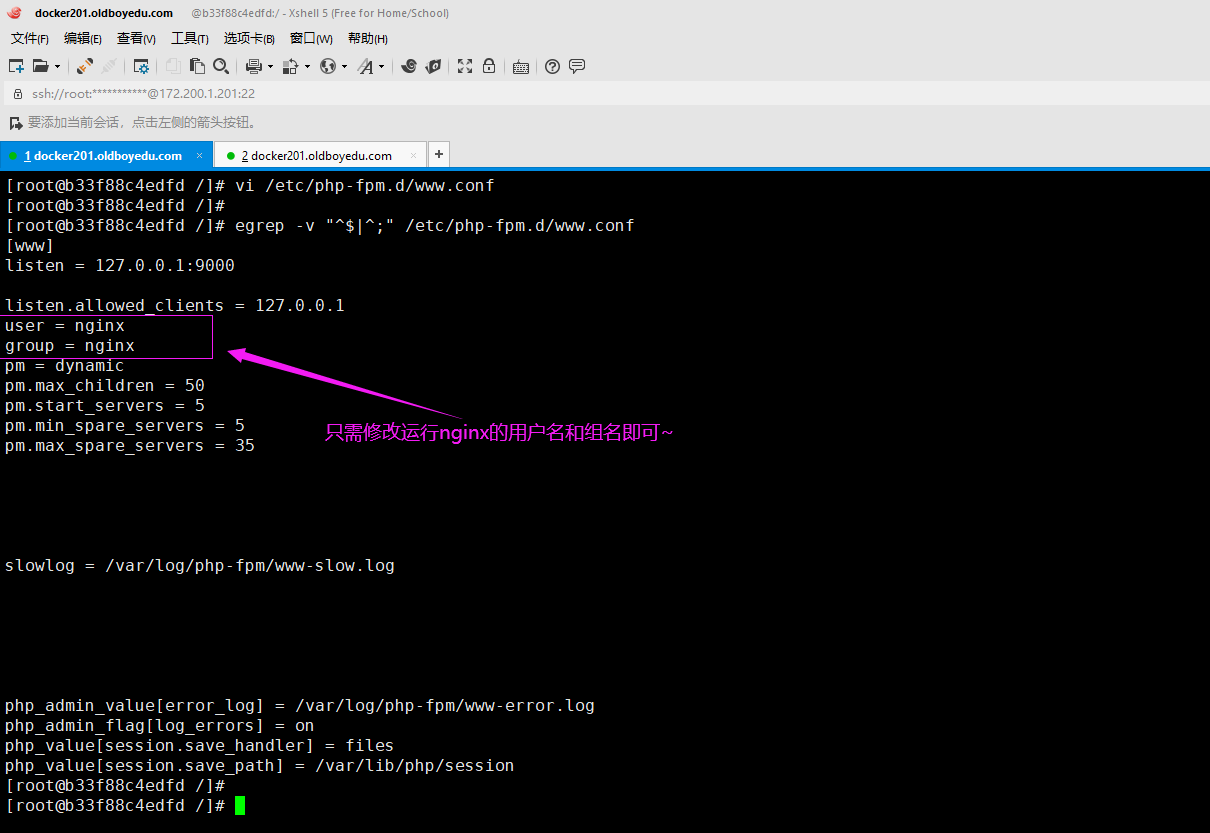 image-20210615012046843