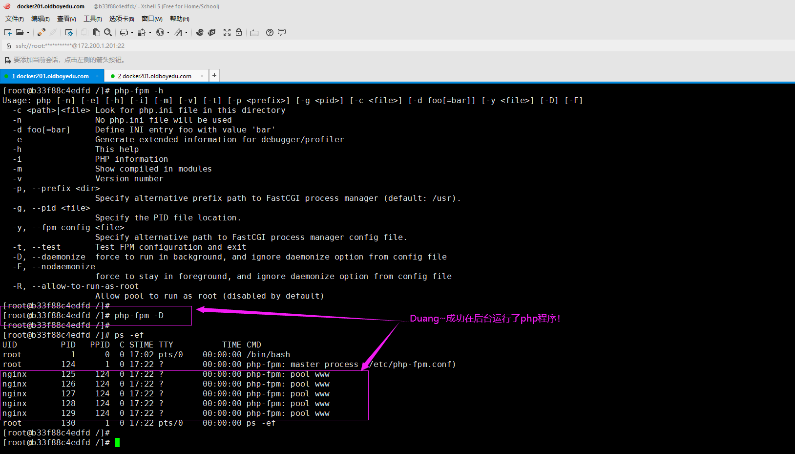 image-20210615012310604