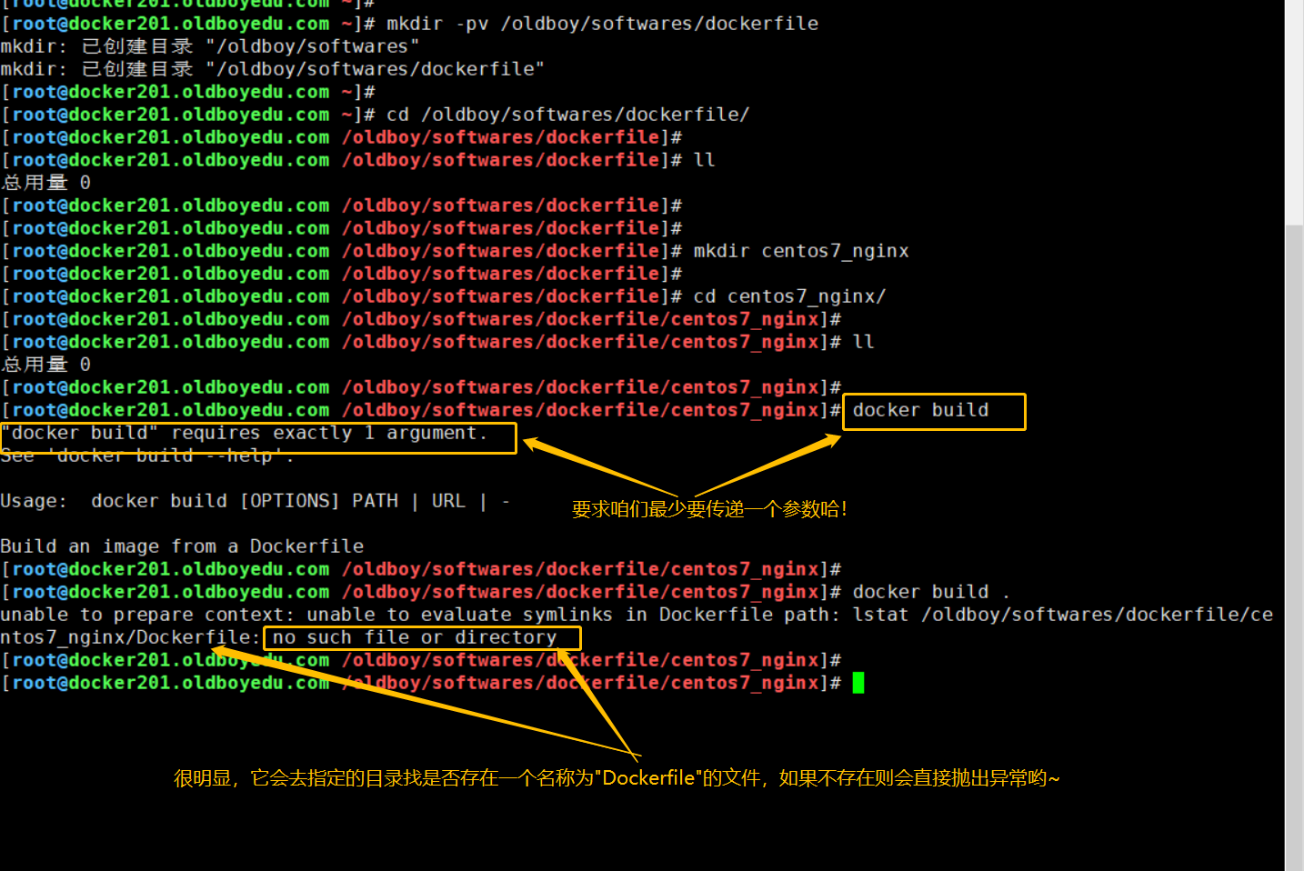 image-20210615211716758