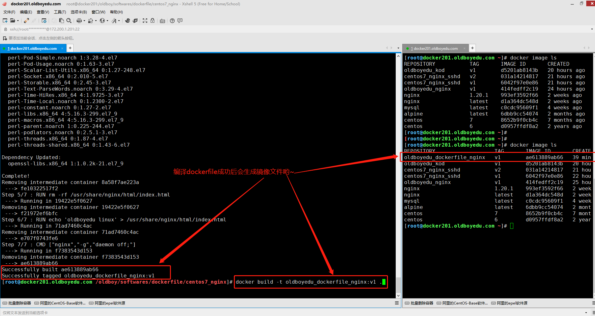 image-20210615221419231