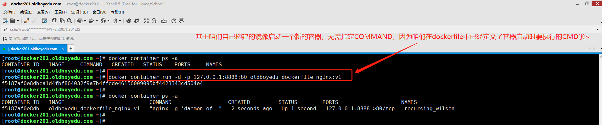 image-20210615222404242