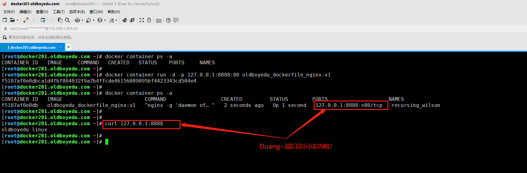 image-20210615222851970