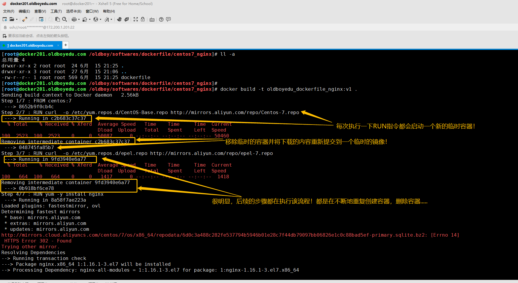 image-20210615224420527