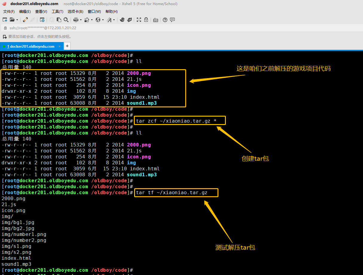 image-20210615231625616