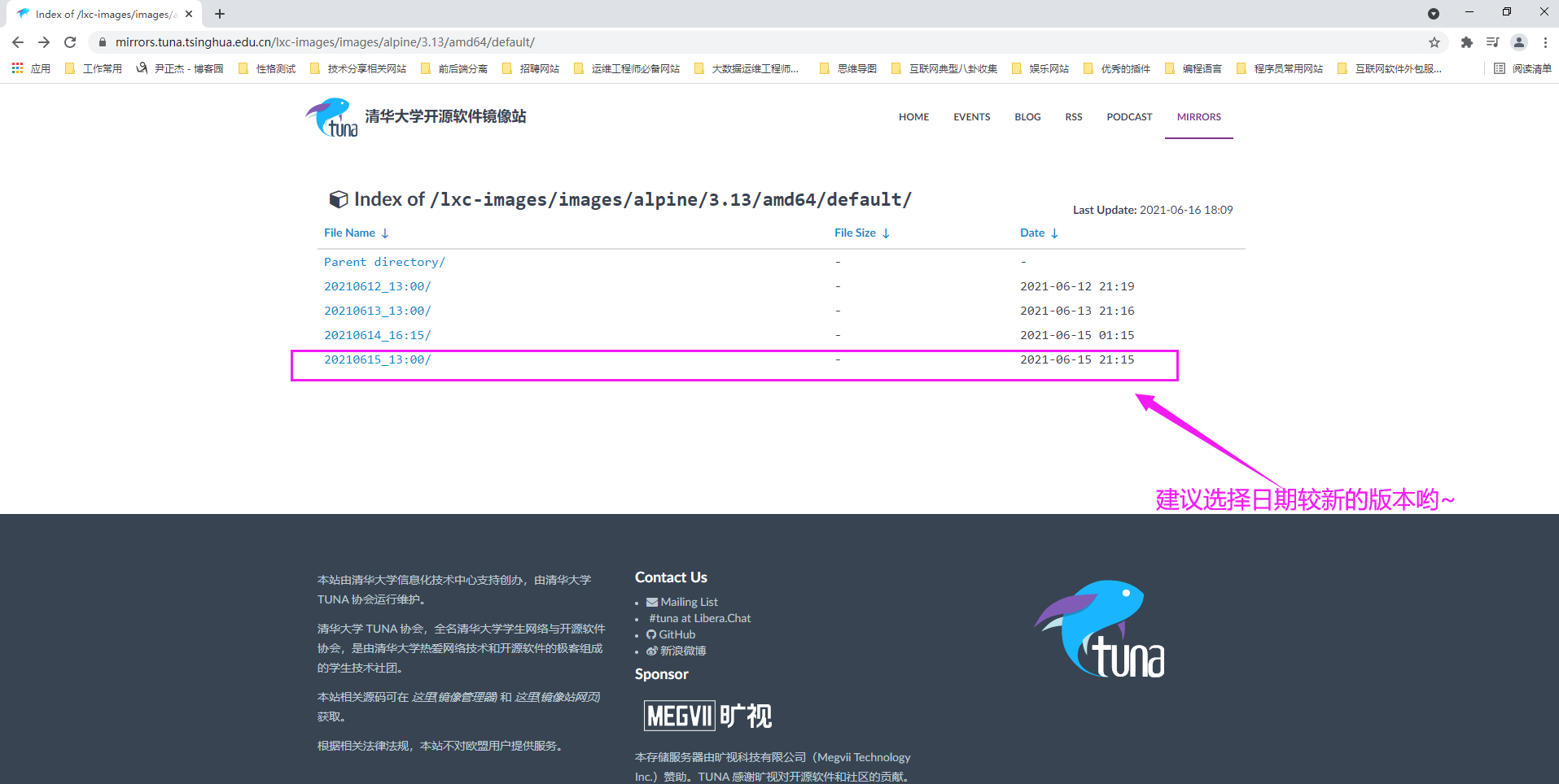 image-20210616225634165