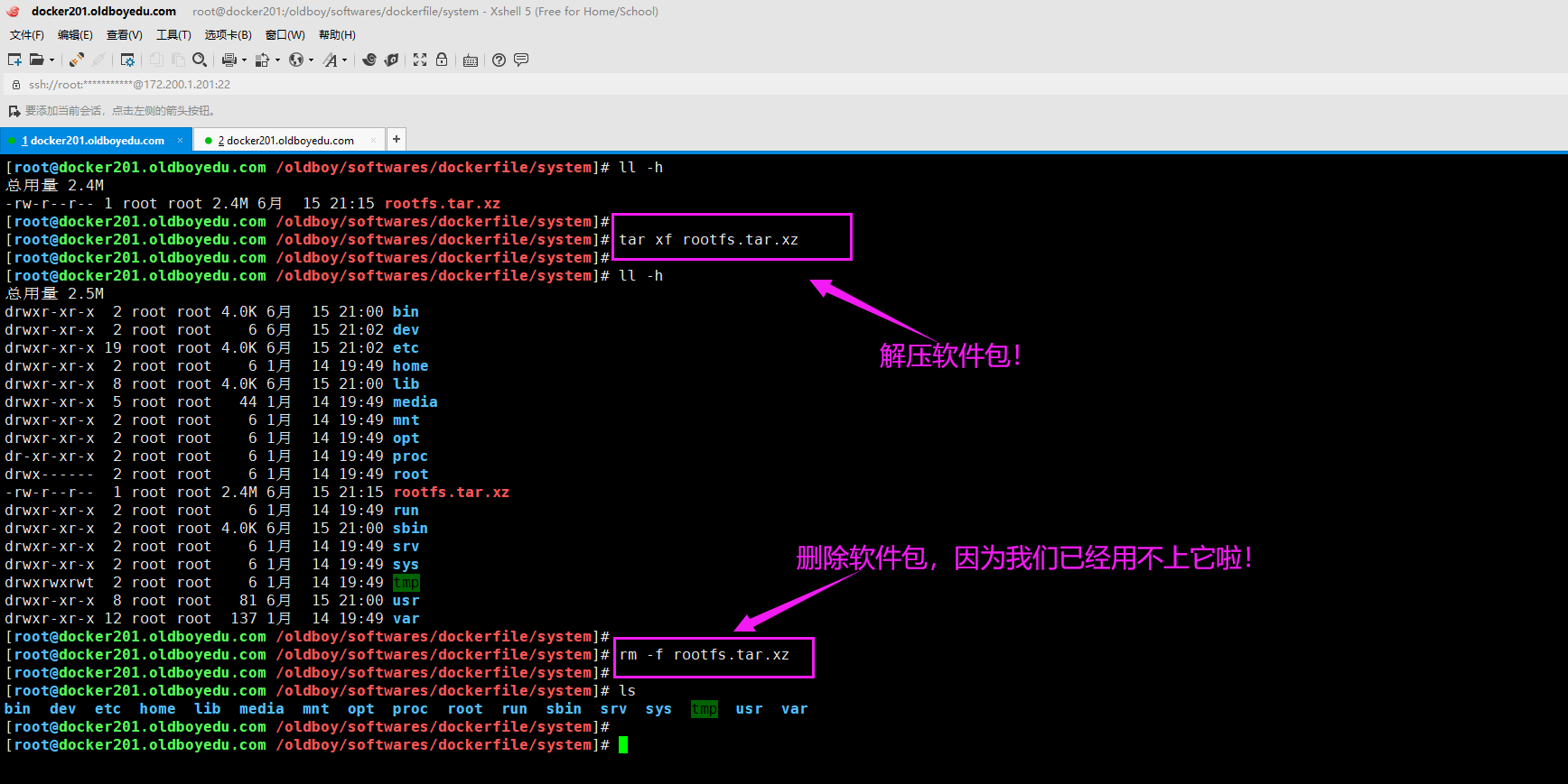image-20210616225931621