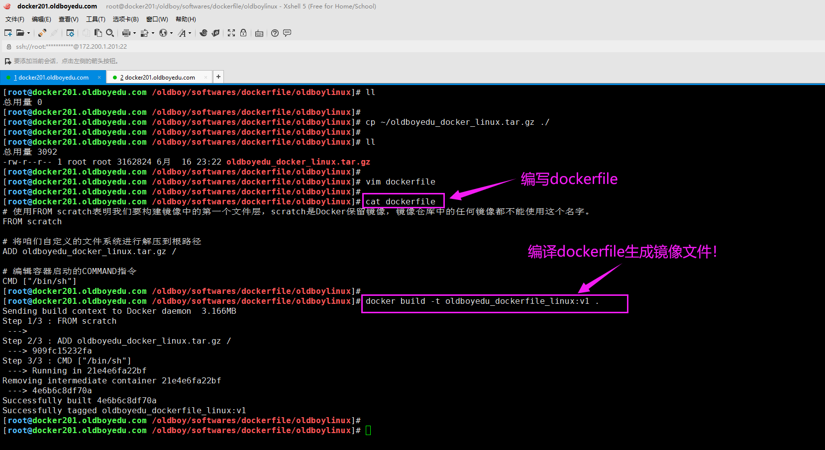 image-20210616233431309