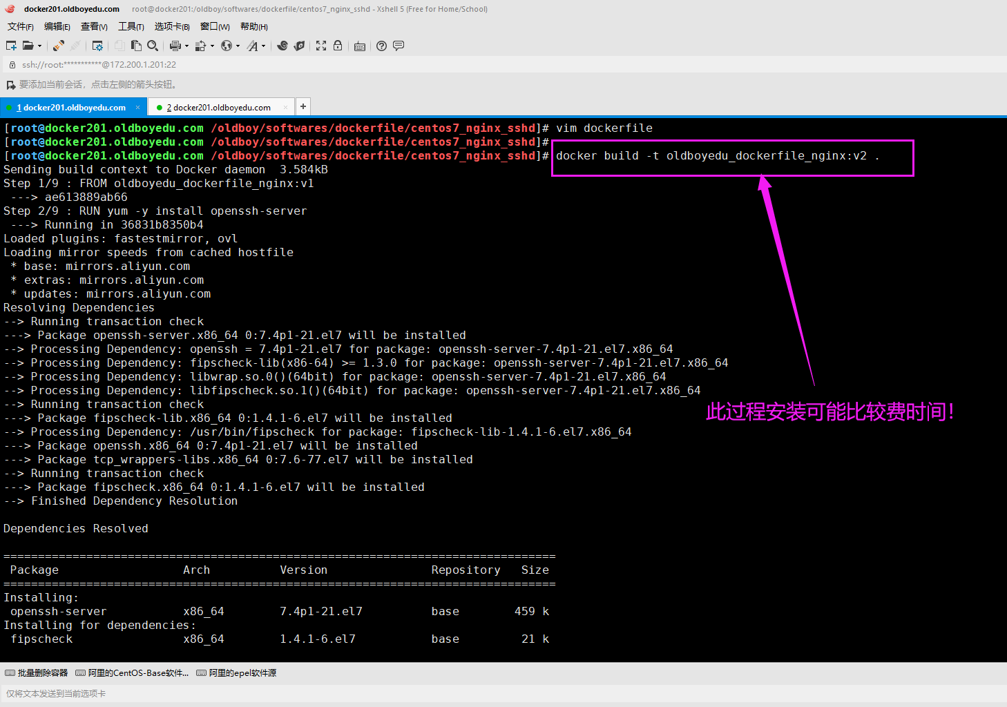 image-20210617235857317