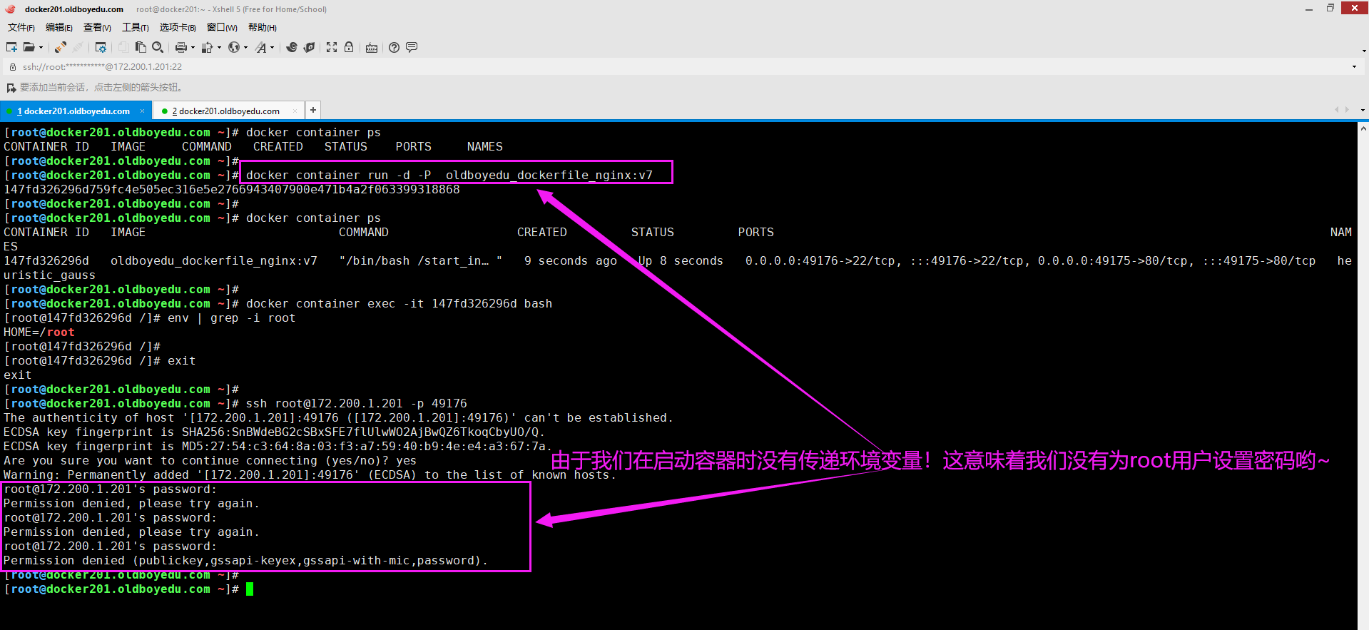 image-20210618101456059