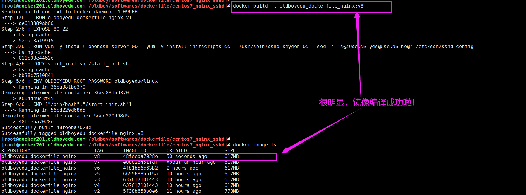 image-20210618103610005