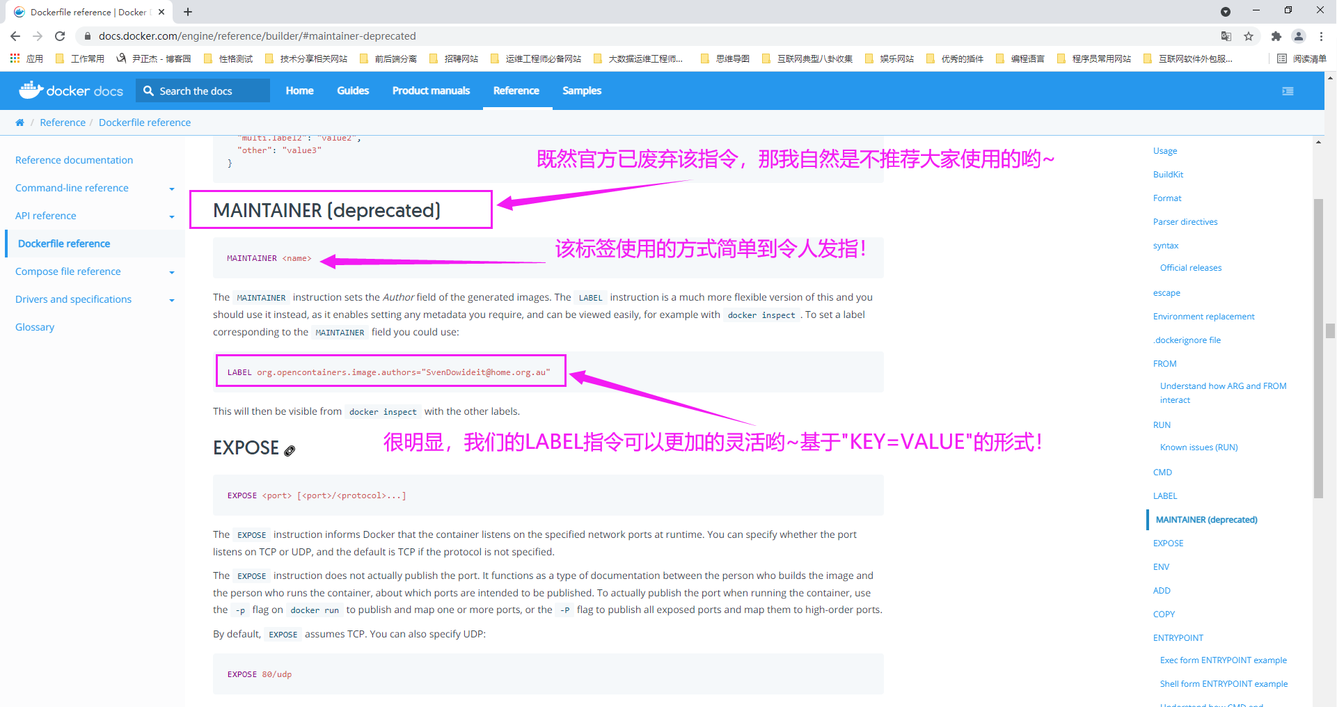 image-20210618112132972