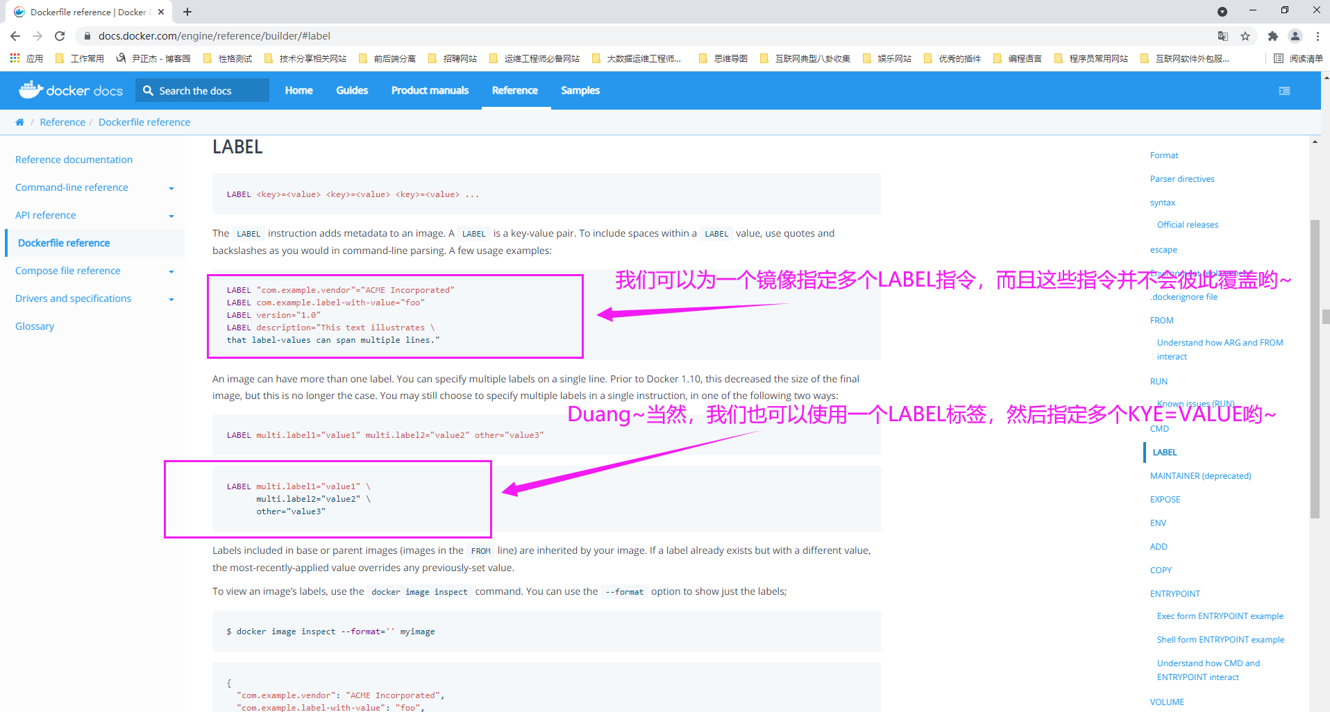 image-20210618112652125