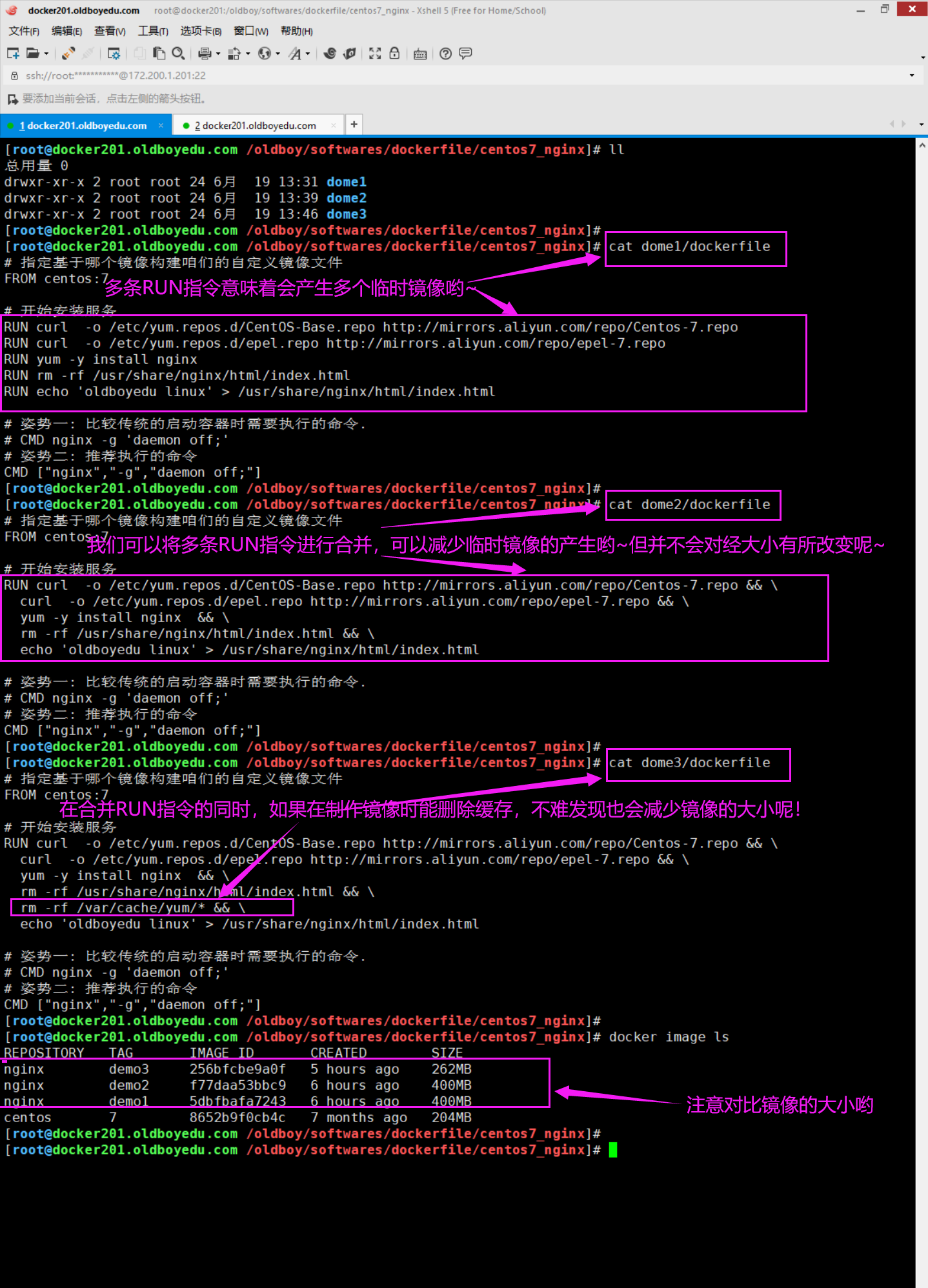 image-20210619201651770