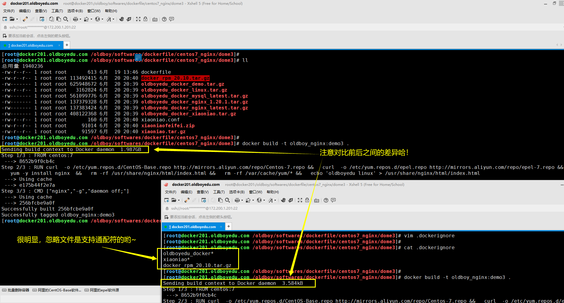 image-20210620204614947