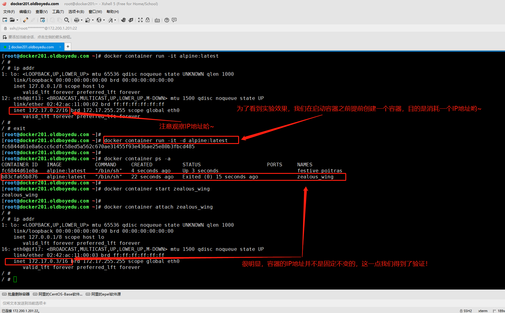 image-20210621093802354