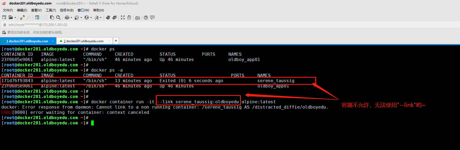 image-20210621110434879