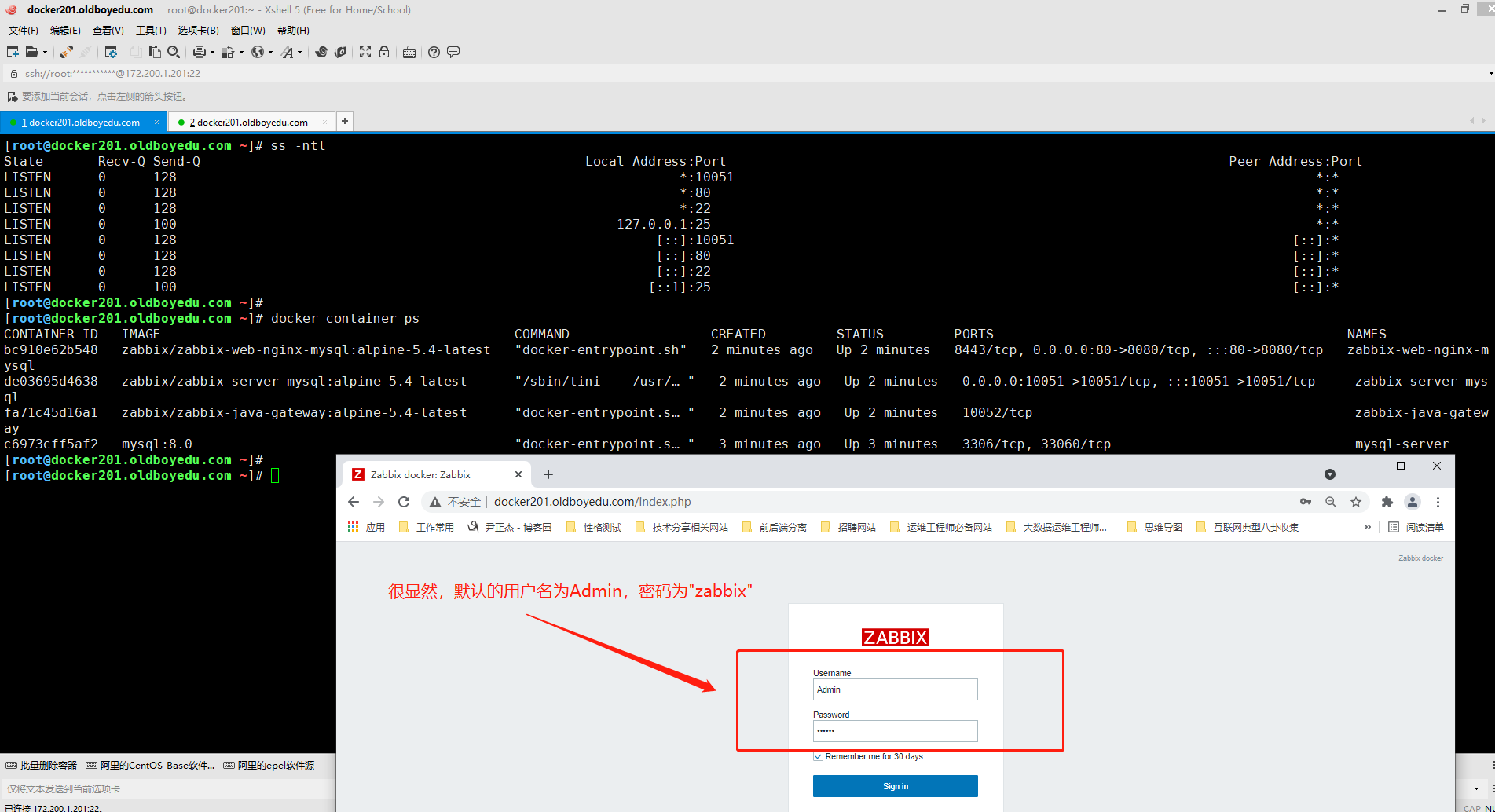 image-20210621152541882