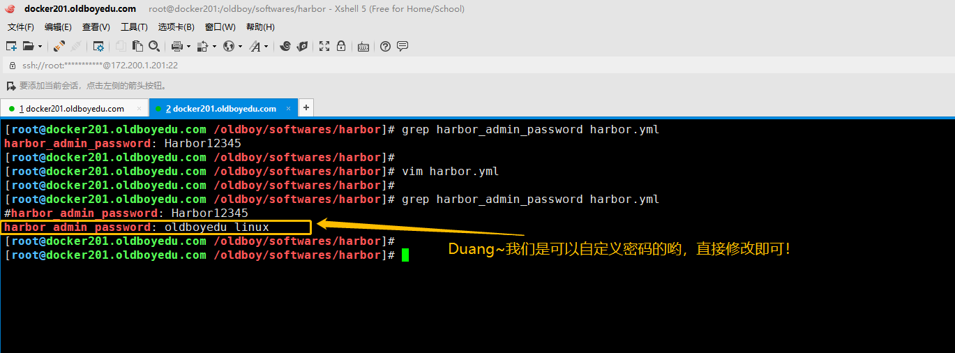 image-20210621214214548