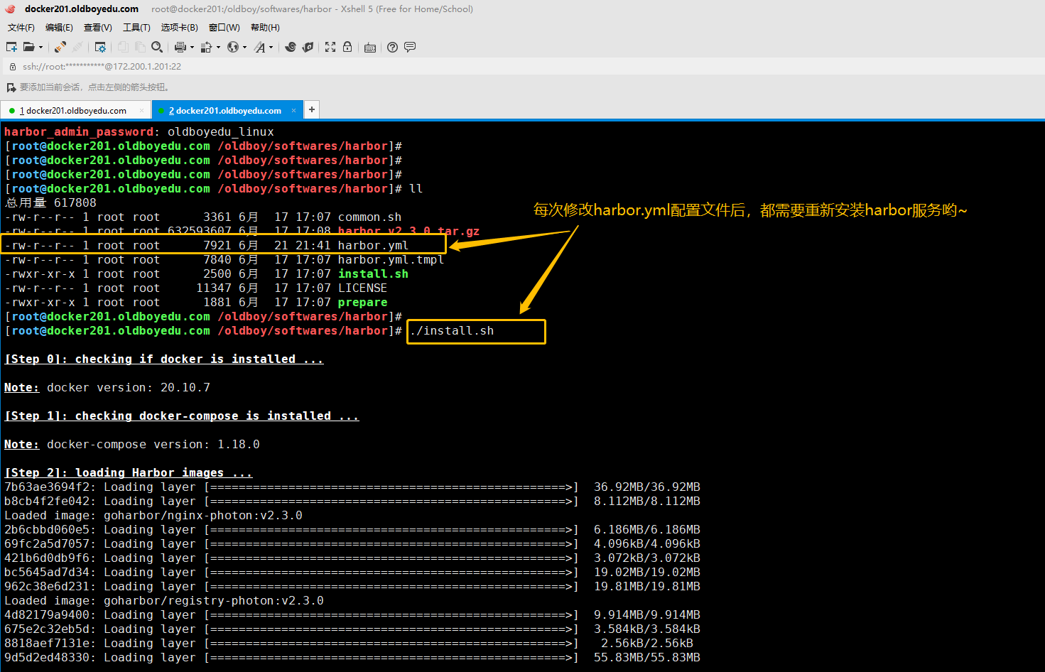 image-20210621214810741