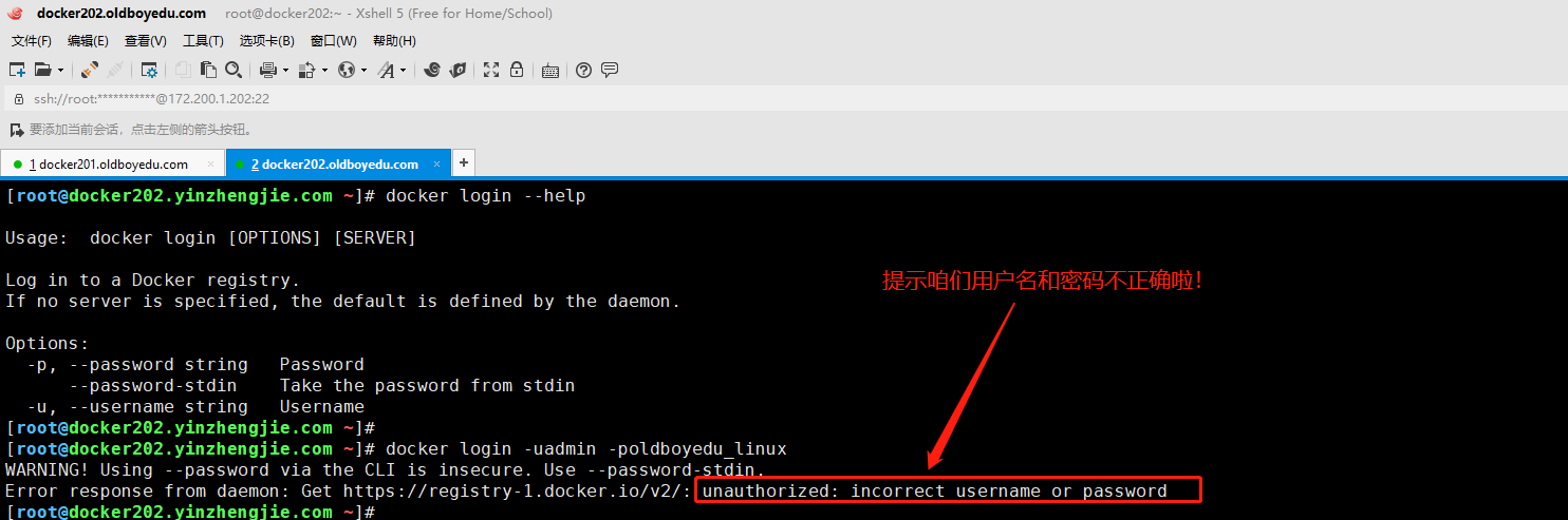 image-20210623100647201