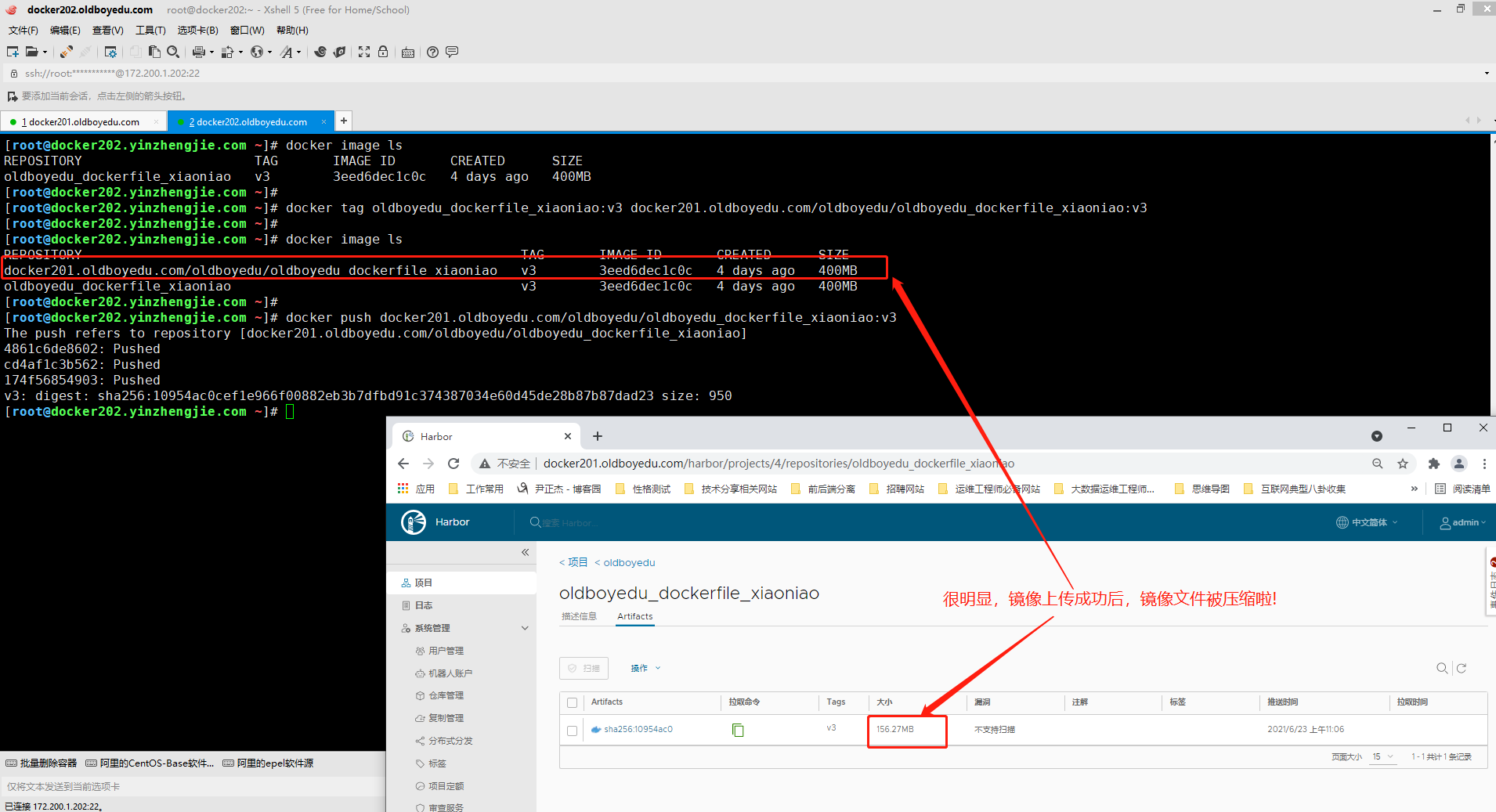 image-20210623110908092