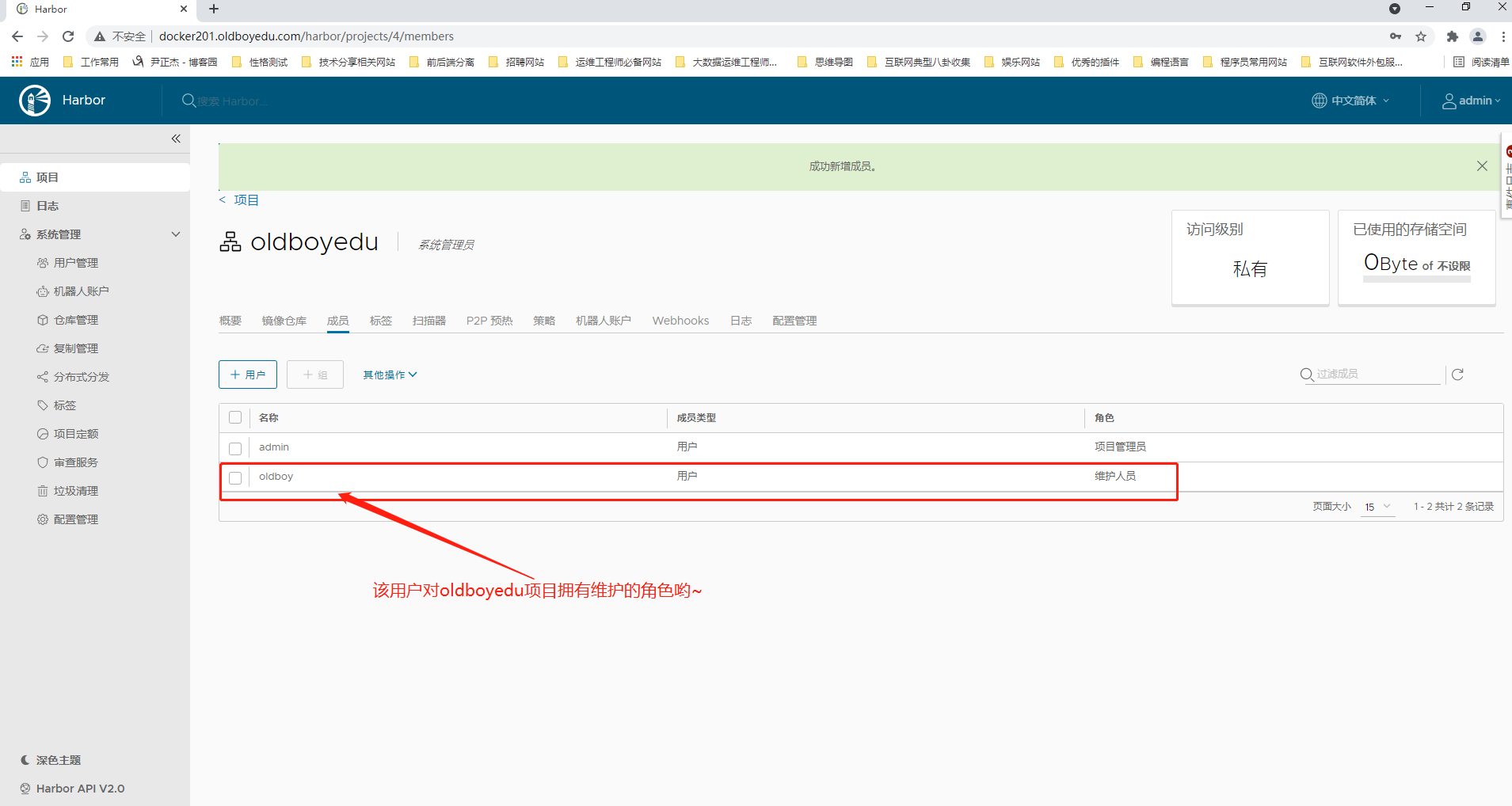 image-20210623115101250