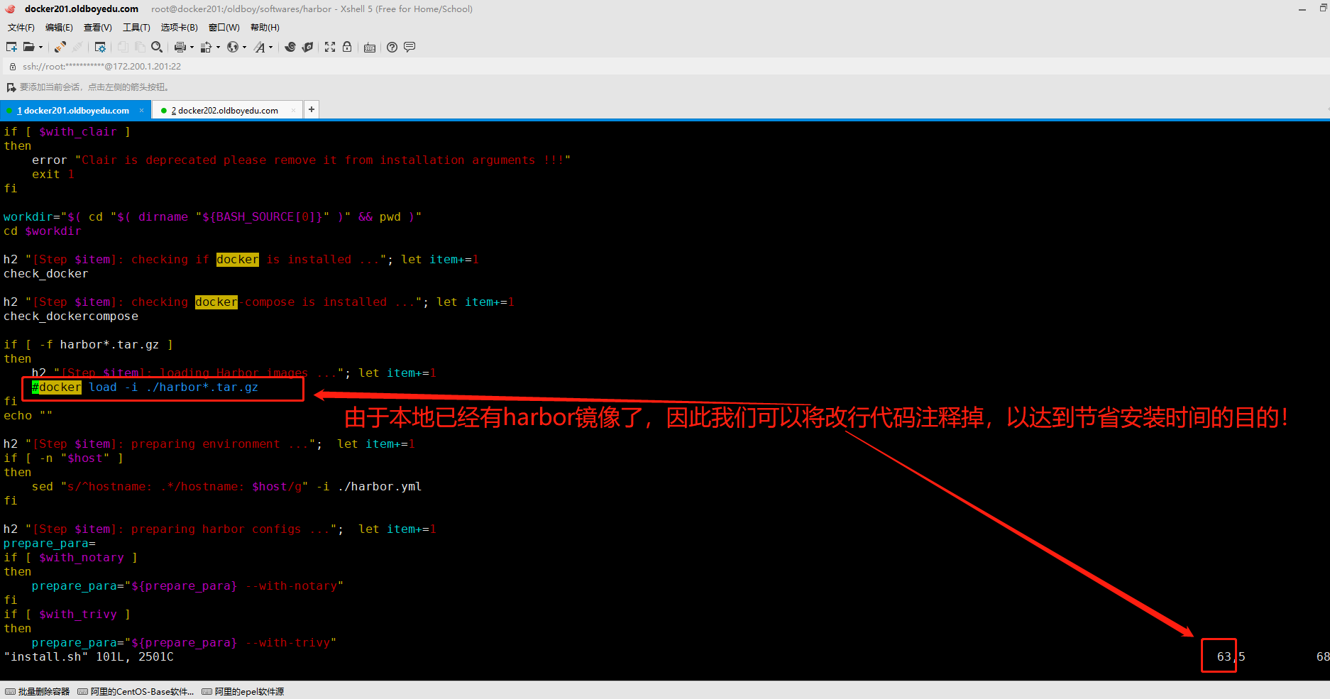 image-20210623120540639