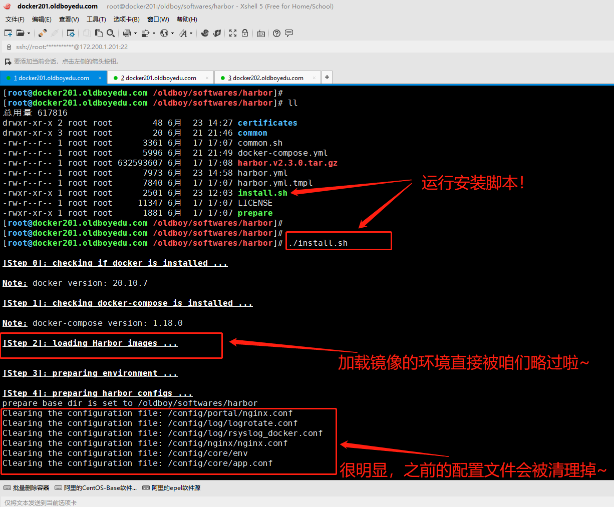 image-20210623151310260