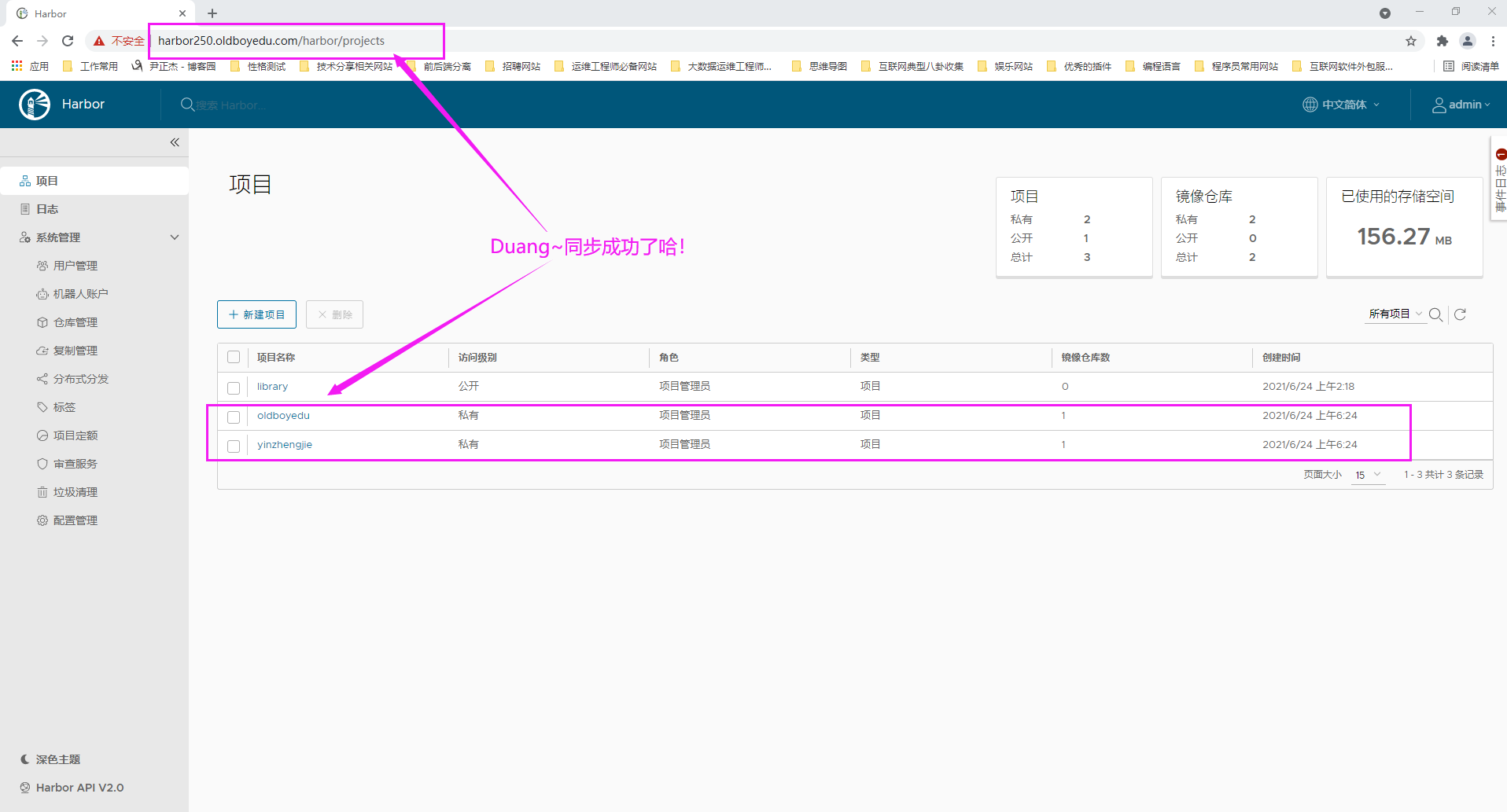 image-20210623223328772