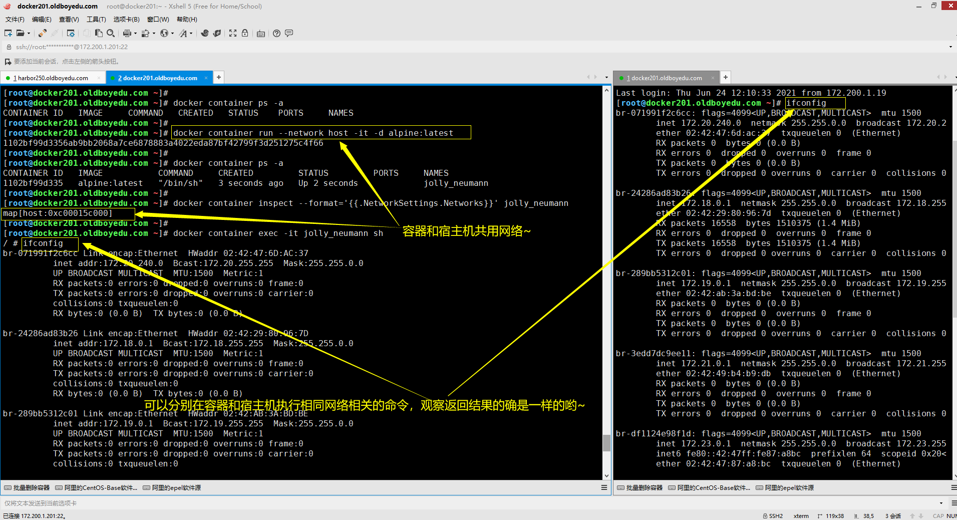 image-20210624155856748